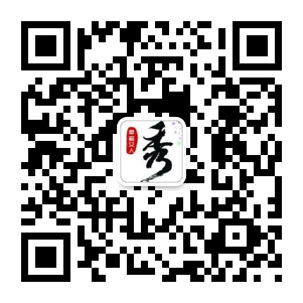 幸福女人情商训练营